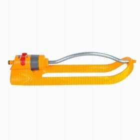 HOZELOCK RECTANGULAR SPRINKLER PLUS 2972