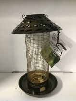 SOLAR LARGE COPPER PEANUT FEEDER